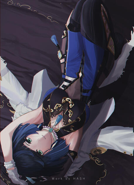 Yelan - Genshin Impact